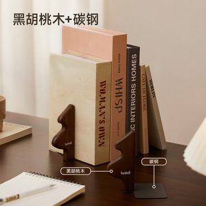 Christmas Tree Solid Wood <b>Bookends</b> 11x12.1x8cm Movable Desktop Office Storage Ornaments for Study Book Storage - Product Image 4