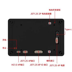 Scheda di Sviluppo ESP32-S3 Schermo Tattile Capacitivo da 3,5 Pollici WIFI per BT Custodia Nera Kit Moduli Elettronici per Controllo Remoto - Product Image 5
