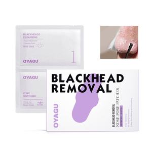 แผ่นแปะจมูกควบคุมความมันแผ่นแปะจมูกกำจัดสิวบรรเทาสิวทีโซนดูแลจมูก - Product Image 1