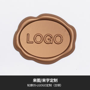 Cachet de cire ovale personnalisé en bronze avec logo pour décoration de mariage - Product Image 1