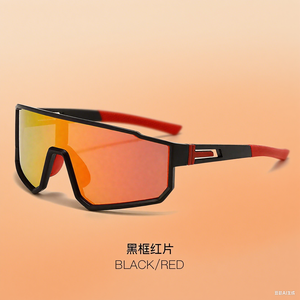 <span class=keywords><strong>Gafas</strong></span> de sol deportivas con lentes degradadas <span class=keywords><strong>negras</strong></span> y logotipo personalizado, ligeras, cómodas y elegantes, <span class=keywords><strong>gafas</strong></span> de <span class=keywords><strong>ciclismo</strong></span> para exteriores para hombres y mujeres - Product Image 1