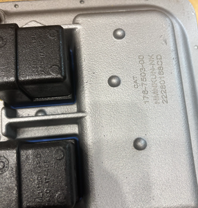 Les contrôleurs ECM pour les moteurs 3508, 3508B, 3512, 3512B, 3516, 3516B et 3612 sont 176-7503 et 1767503. - Product Image 5