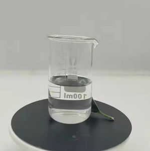 CAS 1119-51-3 5-Bromo-1-pentene C5H9Br ของเหลวและผง99% - Product Image 6