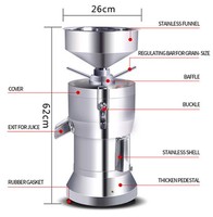 Machine à fabriquer du lait de soja Tigernut Type 125s, machine à fabriquer du lait de soja, machine à fabriquer du tofu, machine d'extraction de lait de Tigernut