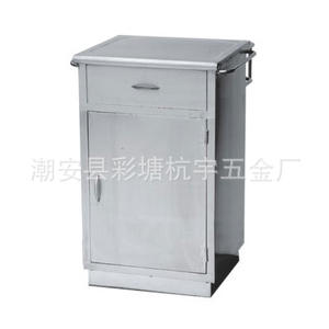 <b>Hospital</b> Ward Bedside Storage <b>Cabinet</b> with Stainless Steel Towel Rack Thermos Bottle Holder Metal Wardrobe-for Schools - Product Image 1