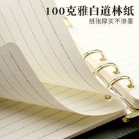Carnet de notes rechargeable en cuir de luxe avec logo personnalisé coffret cadeau A5 Office Planner 2024 nouveauté Agenda 6 anneaux Journal Journal