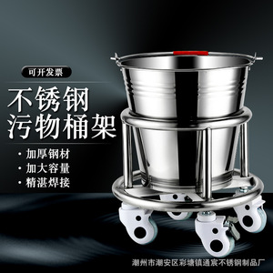 ถังขยะสแตนเลส Tongchen ขนาด 398*410*435 มม. พร้อมล้อ สำหรับใช้ในโรงพยาบาล - Product Image 4