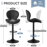 Chaise ergonomique moderne pivotante en similicuir avec éponge rebondissante, hauteur réglable, pour extérieur, salle de sport, maison, bar, salle à manger, école, hôtel, atelier