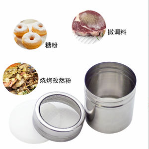 Le pot à épices en acier inoxydable le plus vendu, un élégant pot à épices anti-déversement pour café en poudre, outil de pâtisserie - Product Image 2