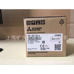 Module de contrôleur programmable PLC Mitsubishi Electric FX5-20PG-P fabriqué au Japon - Product Image 1
