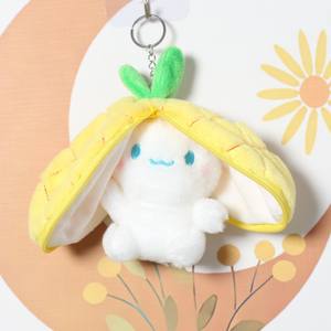 Llavero de Peluche de Conejo de 13 cm que se Transforma en Zanahoria, Juguete de Peluche con Relleno de Algodón PP, Súper Suave, Venta al por Mayor - Product Image 4