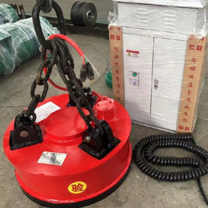 מגנט הרמה נייד איכותי מחומר אלומיניום/נחושת, בעל כושר נשיאה הניתן להתאמה אישית, עם דוושת בטיחות חדשה/בקר PLC/שלט רחוק - Product Image 6