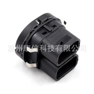 Interruptor Eléctrico para Elevalunas 96FG14529BC para Ford Fiesta - Product Image 4