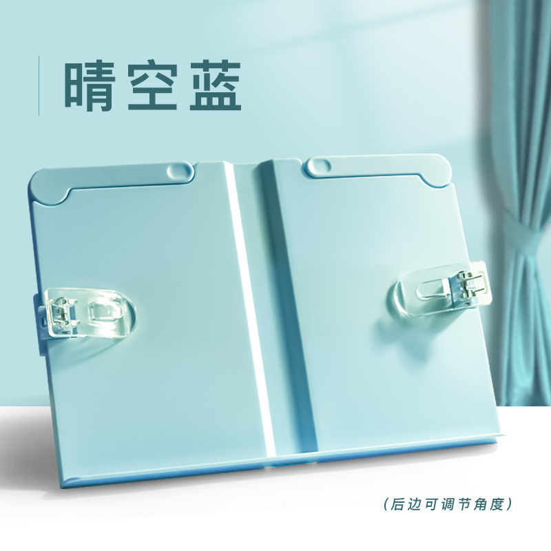 Blue 876-no base can support