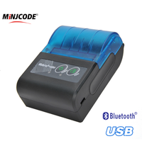 Printer Portabel Genggam Kecil 58Mm Bersertifikat Mj5890 Ce
