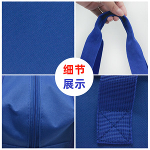 Trousse de secours grande capacité en tissu Oxford, étanche, pour les voyages en plein air et les équipements de sécurité et de survie - Product Image 5