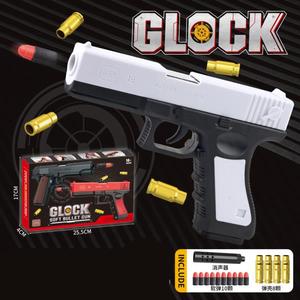 1:1 Scale Pull Back Action Cheap <strong>Realistic</strong> Toy <strong>Guns</strong> with 10 Soft Bullets and 8 Rounds Ejecting Magazine - Product Image 5