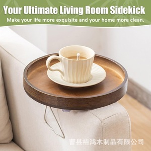 Side <b>table</b>, small coffee <b>table</b>, movable tea <b>table</b>, <b>mini</b> sofa, side cabinet, corner <b>table</b>, <b>bedside</b> <b>table</b>, sofa armrest tray, - Product Image 5