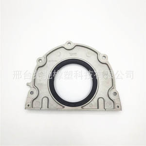 Joints d'huile arrière de vilebrequin pour Buick Regal Chevrolet 3.0 & 3.2 Camaro Aveo Cruze VW Saab - Modèles 12620955 & 12637710 Applicable - Product Image 1