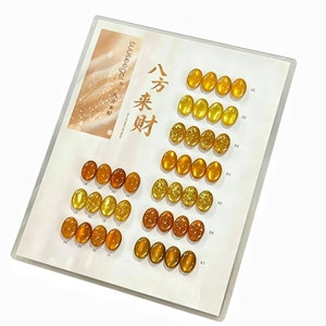 ชุดยาทาเล็บเจลตาแมวสีทอง SUUSEEGEL 12 ชิ้น พร้อมกลิตเตอร์เพชรบดละเอียด เจลแม่เหล็กยูวี สำหรับร้านทำเล็บมืออาชีพ - Product Image 6