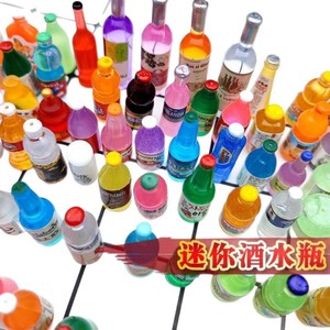 Bouteilles miniatures de simulation rouge vif, en résine phosphorescente, accessoires de bijoux DIY, vente en gros - Product Image 5