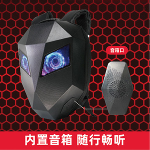 LOY Cross-Border LED Audio Backpack <strong>with</strong> Glowing Eyes <strong>Smart</strong> Cycling Backpack Trendy Cool Motorcycle <strong>Helmet</strong> Direct Manufacturer - Product Image 1