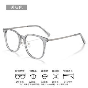 Monturas de Gafas Rectangulares K9504 de Mirror Factory, Montura Completa de Titanio Puro, Ligeras, para Mujer, con Lentes de PC - Product Image 3