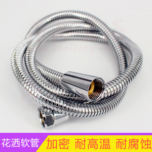 Manguera de ducha encriptada de acero inoxidable, 1,5 m, flexible, universal, para fontanería de baño - Product Image 2