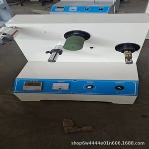 Máquina Cortadora de Bobinas Automática Zhengzhou Jinnai 380V de Bajo Ruido y Alta Productividad para Procesamiento de Cintas - Product Image 4
