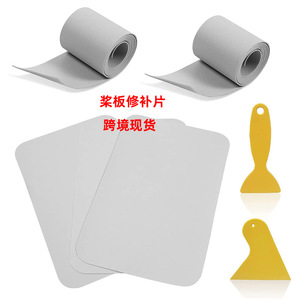 Parche de reparación de PVC LCO-SPORT para bote inflable, kayak, tienda de campaña, parche marino impermeable para bricolaje, tamaño estándar - Product Image 5