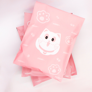 Metallic <strong>Bubble</strong> Envelope Bags Customized Printed Matte Black Metallic Foil Wrap Padded Packaging <strong>Bubble</strong> <strong>Mailer</strong> 6x10 - Product Image 1