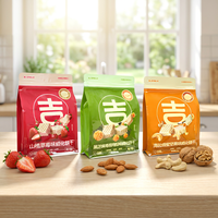 Sachet Doypack personnalisé à huit soudures latérales, emballage refermable de qualité alimentaire pour biscuits gaufrettes multi-saveurs et snacks croustillants