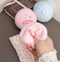 Jouet Squishy Ugly Cute SmileGogo, Balle Squish à Rebond Lent, Jouet Anti-Stress Kawaii Meme pour Enfants et Adultes, Cadeau Farfelu