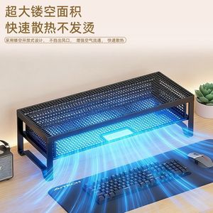 Laptop Cooling Stand Metal Mesh Design For <b>Desk</b> Office Use With Storage Drawer - Product Image 4