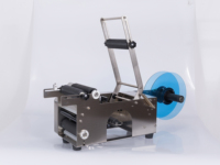LK-BSTB14 semi-automatique machine d'étiquetage de bouteilles rondes machine d'impression d'étiquettes auto-adhésives machine d'étiquetage pour les petites entreprises
