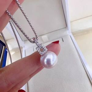 31285 Accesorios de Perlas DIY, Colgante de Plata S925 con Cuentas Redondas de 10-13 mm, Colgante Vacío Simple y Moderno - Product Image 1