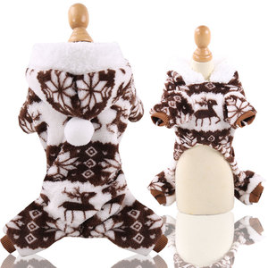 Suéter de lana con capucha Shine And Shine para perros, ropa de invierno para mascotas pequeñas y medianas, ropa para mascotas de cuatro patas con pompón - Product Image 3