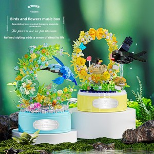 NUEVO Juguete de Bloques de Construcción de Animales de la Serie Pájaro Volador, Caja Musical, Decoración, Regalo, Juguetes Educativos - Product Image 3