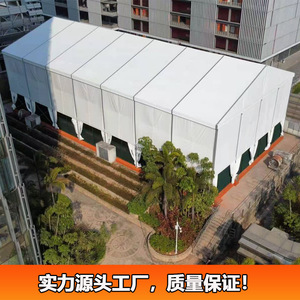 Carpa Deportiva Personalizada para Exteriores de 800 m², PVC de Doble Capa, Tipo Extendido para las Cuatro Estaciones, para Cancha de Tenis y Baloncesto - Product Image 2