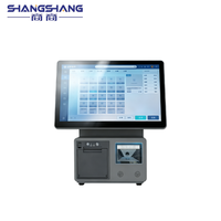 Caisses enregistreuses, systèmes POS 15,6 pouces, terminal POS Android, caisse enregistreuse tout-en-un, système POS intelligent, machine POS à écran tactile