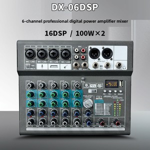 <span class=keywords><strong>Mezclador</strong></span> Digital Profesional DX-06DSP con Amplificador <span class=keywords><strong>de</strong></span> Potencia, Entrada Óptica, Grabación USB y Videoconferencia para Karaoke en Casa - Product Image 3