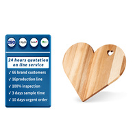Planche à découper en bois en forme de cœur, plateau de service rustique avec trou de suspension pour pain, snacks, desserts, table de fête, cadeau pour la maison