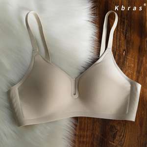 Ropa interior sin costuras de copa fija de estilo fino, pecho grande, sujetador de mujer antiflacidez de realce más pequeño - Product Image 3