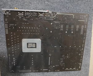 Gigabyte <span class=keywords><strong>Z790</strong></span> <span class=keywords><strong>AORUS</strong></span> <span class=keywords><strong>MASTER</strong></span> LGA 1700 ATX Placa base DDR5 PCIe 5,0 WiFi 6E Intel <span class=keywords><strong>Z790</strong></span> Gaming - Product Image 4