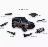 Kit Jetour Traveler City Hunter Black Warrior Grille Cover Tail Wing Shanhai T2 Pièces modifiées Ensemble complet