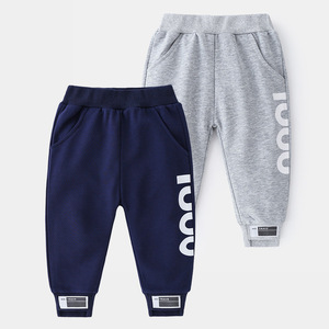 Wholesale Children Clothing Kids New Long <b>Pants</b> Design Sweatpants for Boy Made in China - Product Image 6