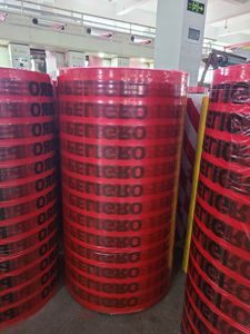 50 mét màu đỏ và trắng PE tầng Vật liệu đánh dấu tội phạm hiện trường polythene phim nhựa in nguy hiểm cảnh báo Băng Nhà cung cấp - Product Image 4