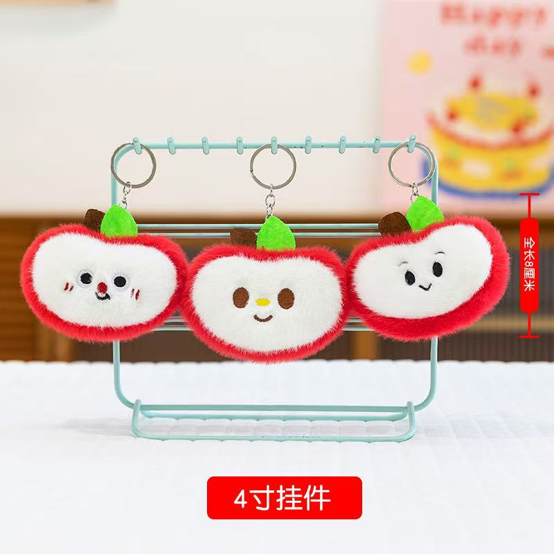 Little apple