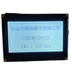 COG LCD Display Module Rohs Customized STN FSTN Gray Positive TRANSFLECTIVE 240128 dots Monochrome Graphic LCD panel