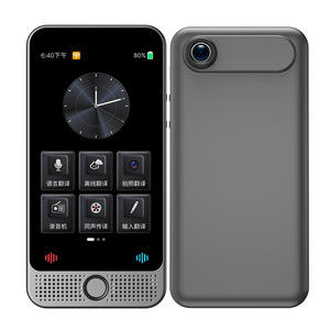 Traducteur 2025 Nouveau Modèle 142 Langues en Ligne Système d'exploitation Android 2000mAh Écran tactile IPS 4,0 pouces WiFi 5G <span class=keywords><strong>Traduction</strong></span> en Temps Réel pour les Entreprises - Product Image 1